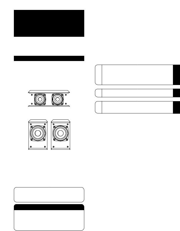 Denon SYS-ME55 Owner's Manual