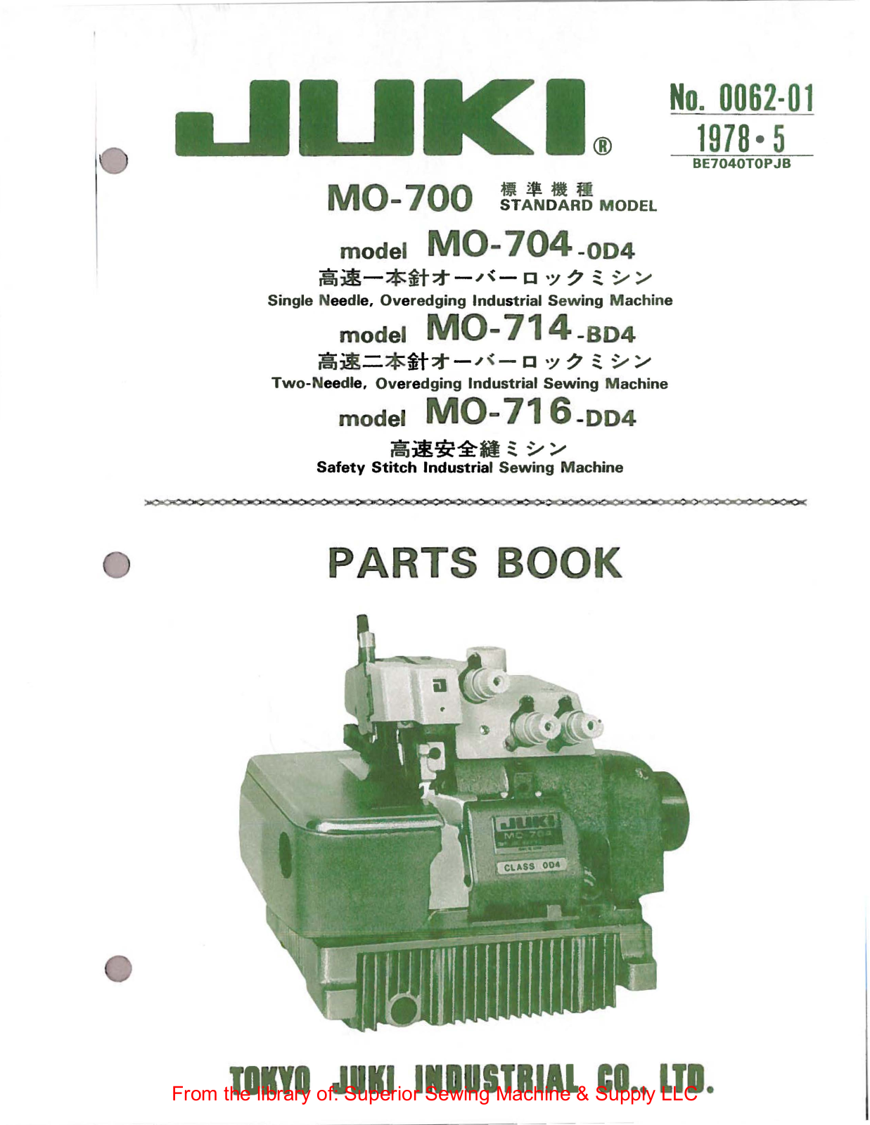 Juki MO-704-0D4, MO-714-BD4, MO-716-DD4 User Manual - ManualMachine.com
