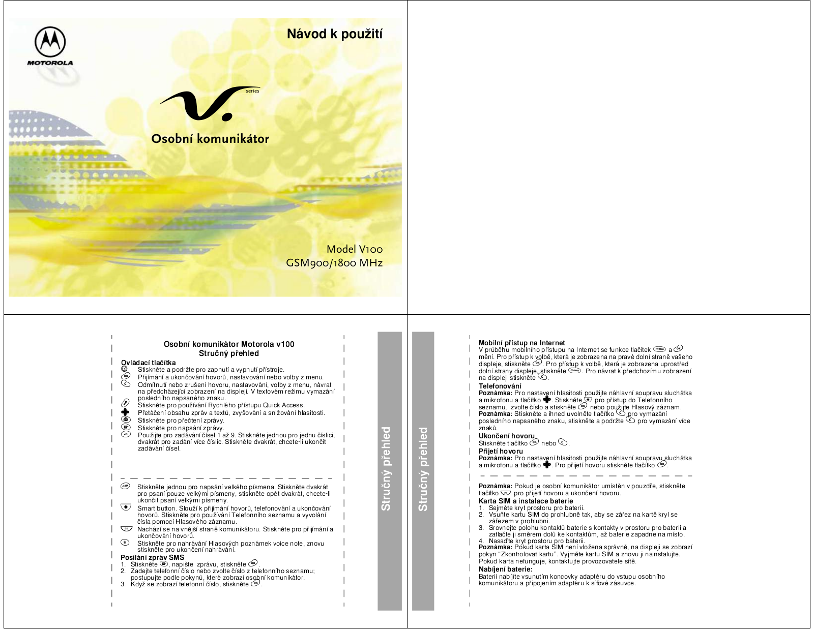 Motorola V100 User Manual