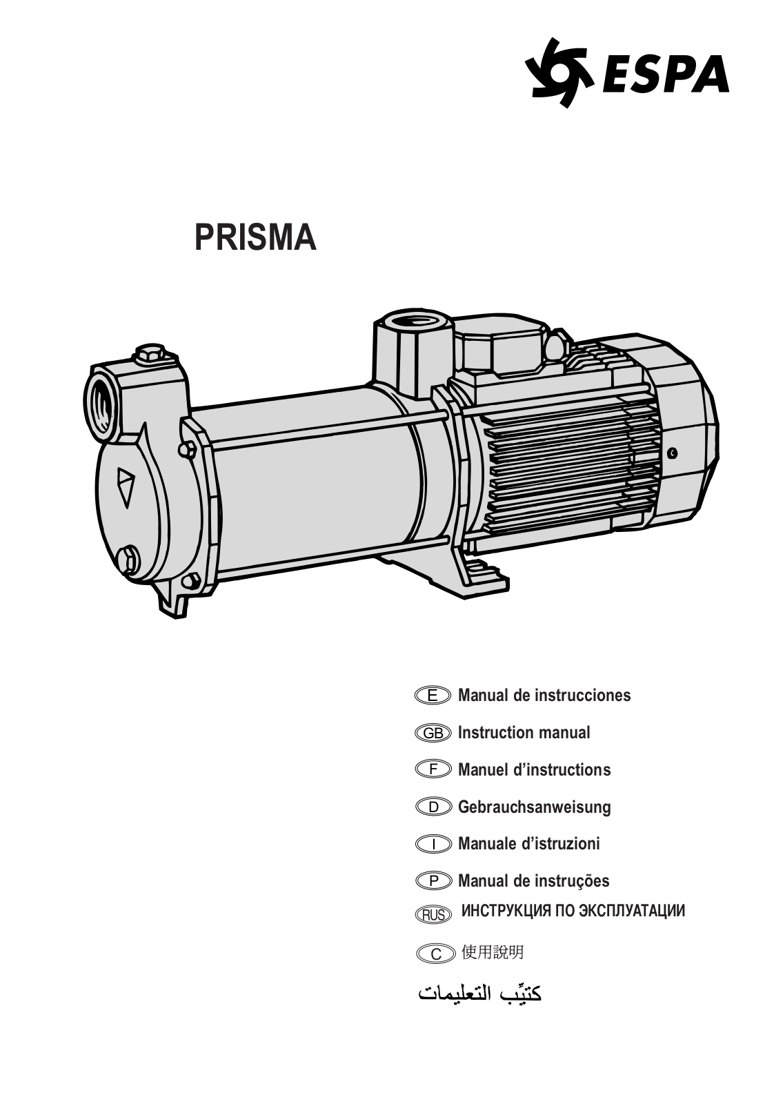 Espa PRISMA Instruction Manual