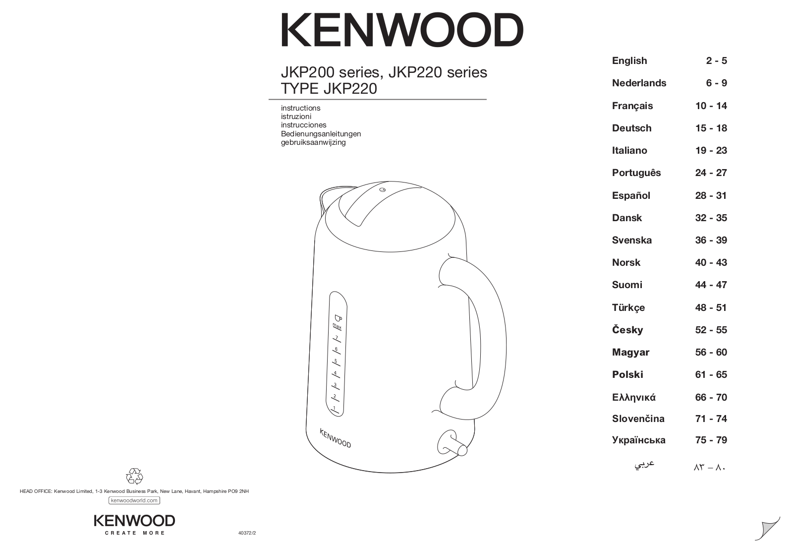 Kenmore JKP200 Installation  Manual