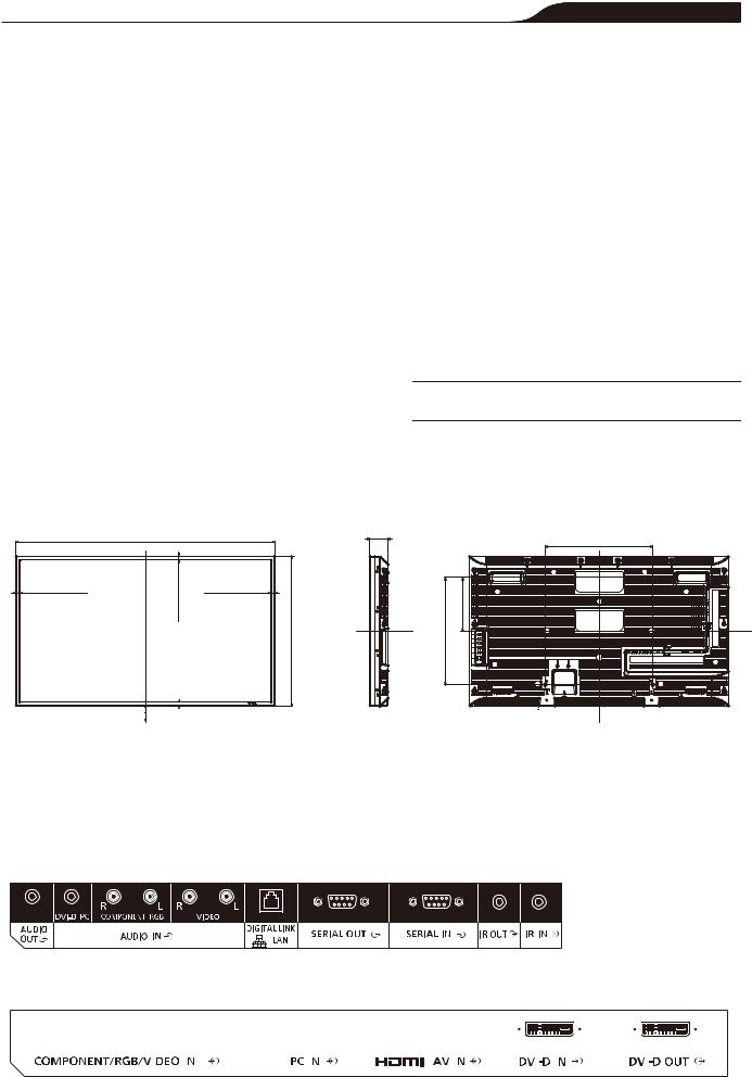 Panasonic TH-42LF6U Specsheet