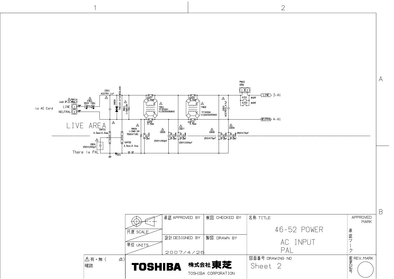 Toshiba 46-52 Schematic