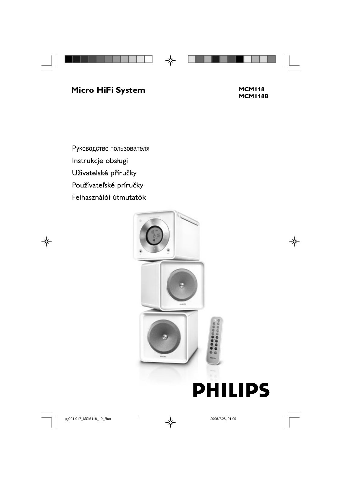 Philips MCM118, MCM118B User Manual