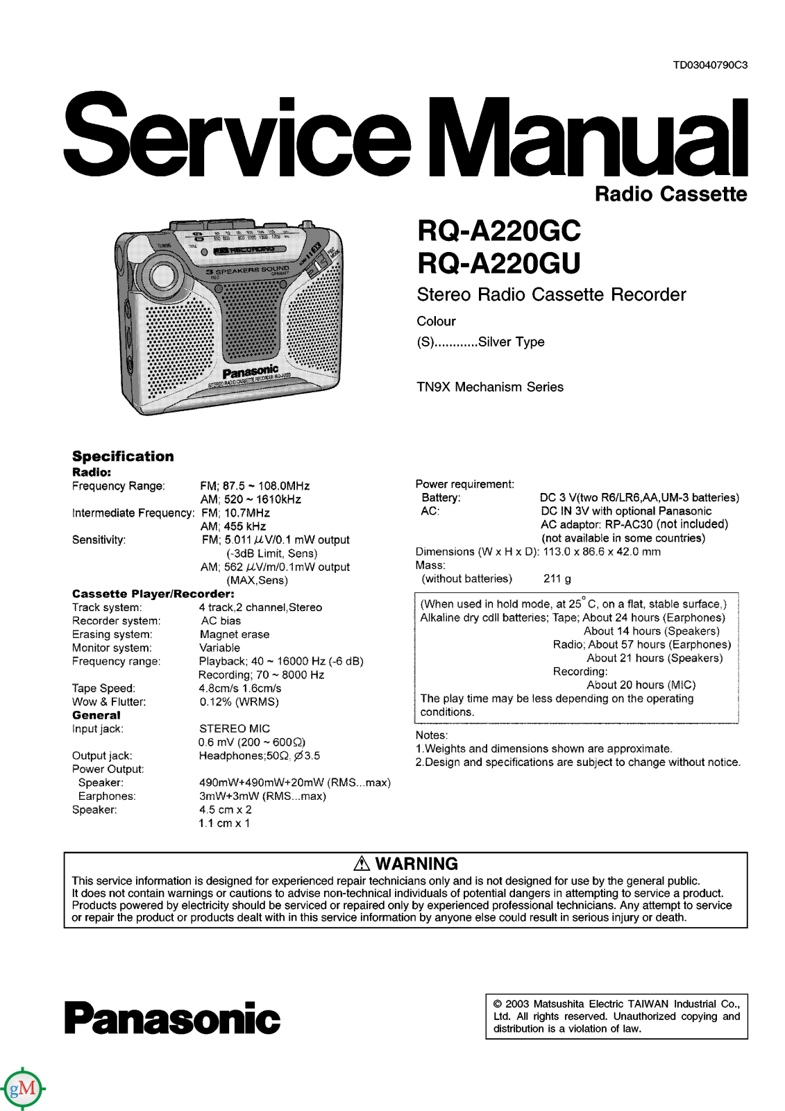 Panasonic RQA-220-GC, RQA-220-GU Service manual