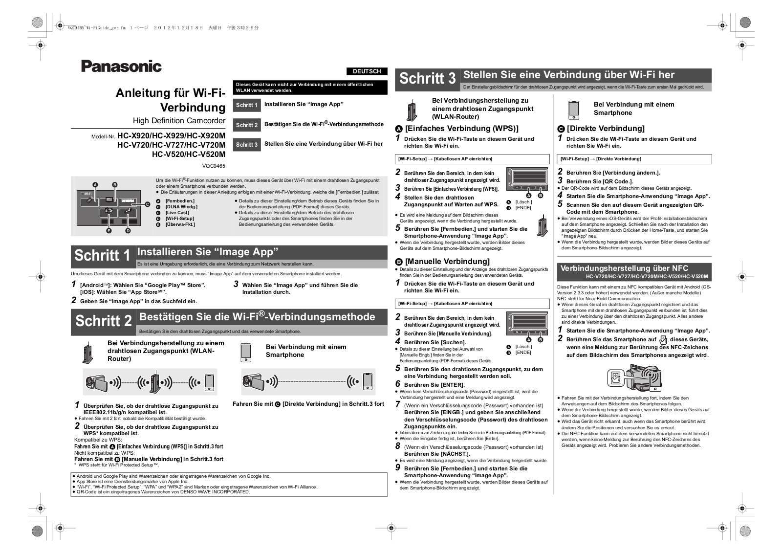 Panasonic HC-X920, HC-X929, HC-X920M, HC-V720, HC-V727 WI-FI CONNECTION GUIDE