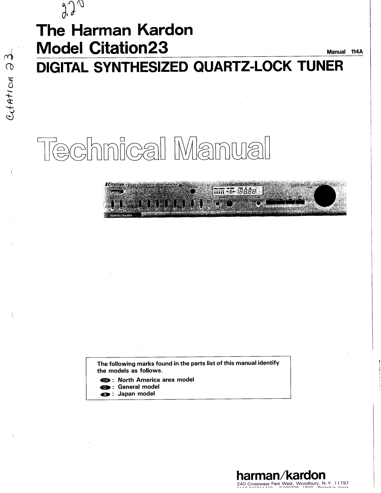 Harman Kardon citation 23 schematic