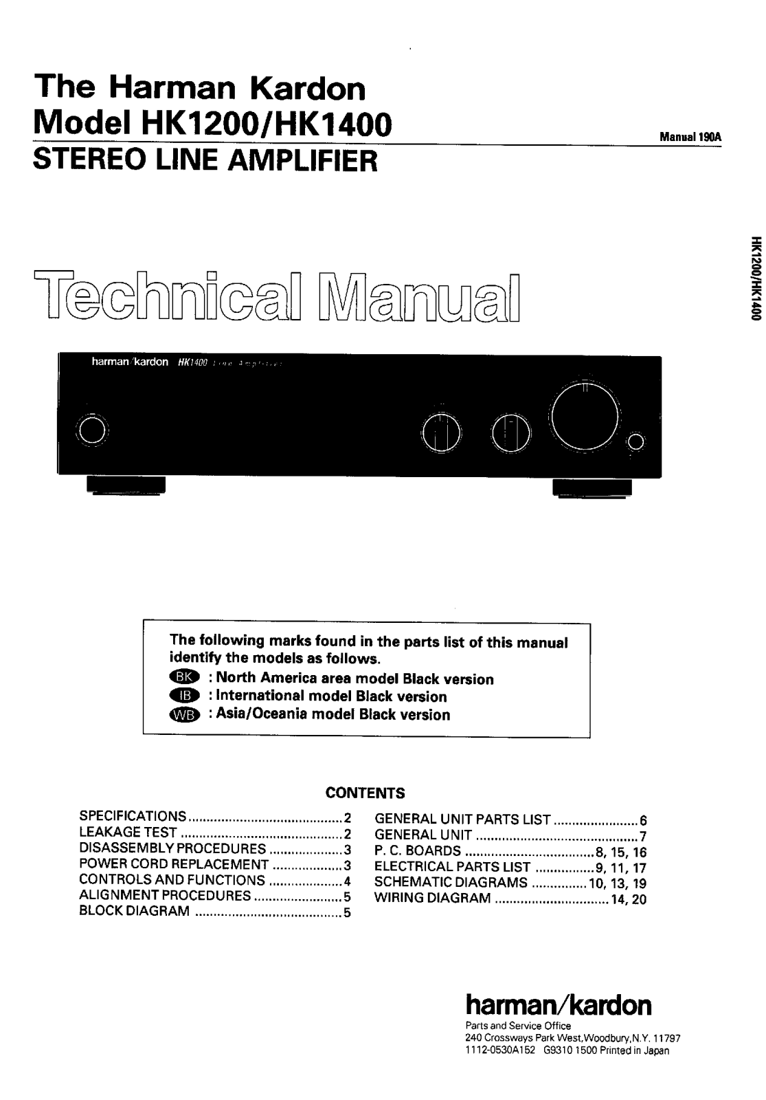 Harman Kardon HK-1400 Service manual