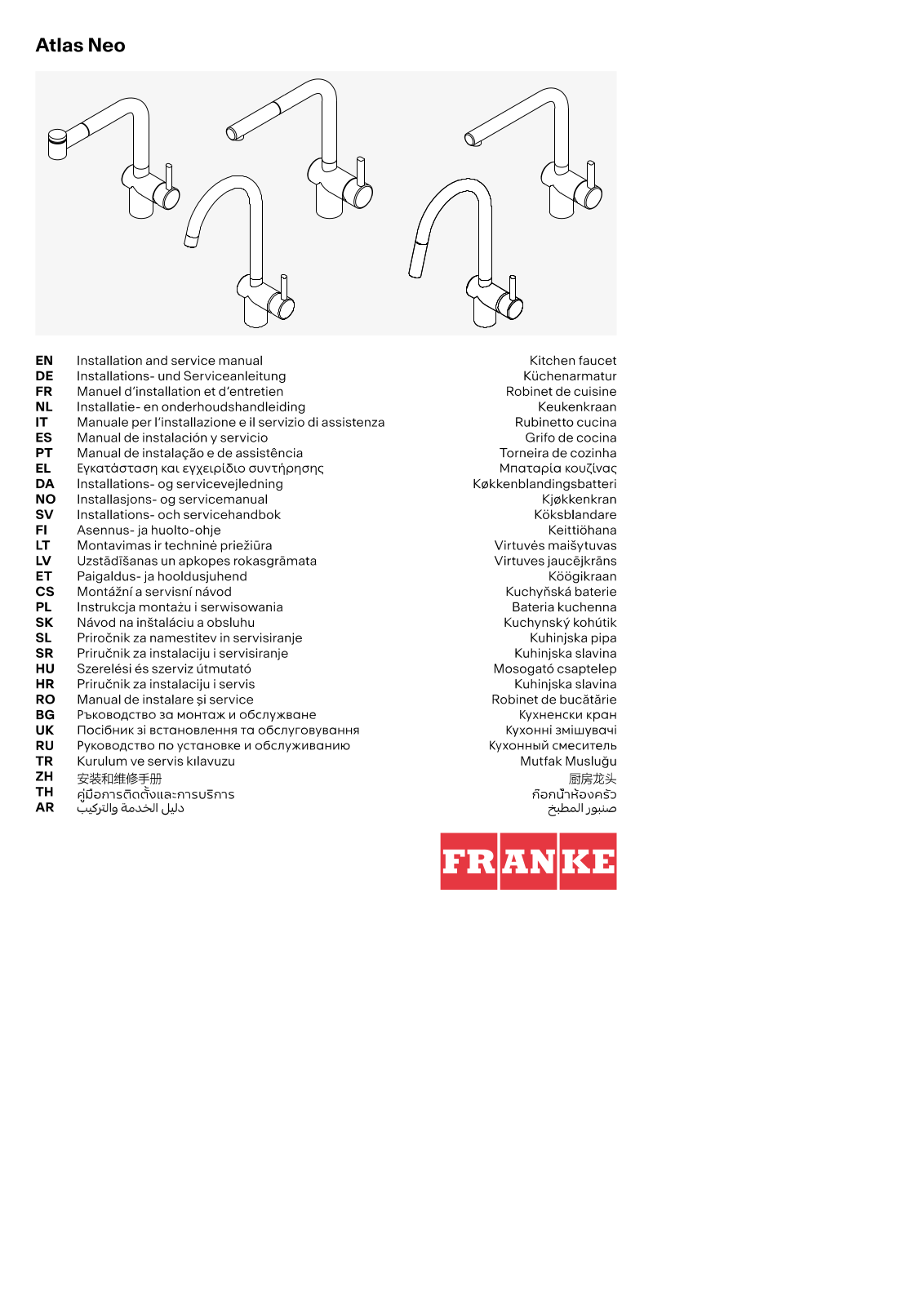 FRANKE Atlas Neo User guide - ManualMachine.com