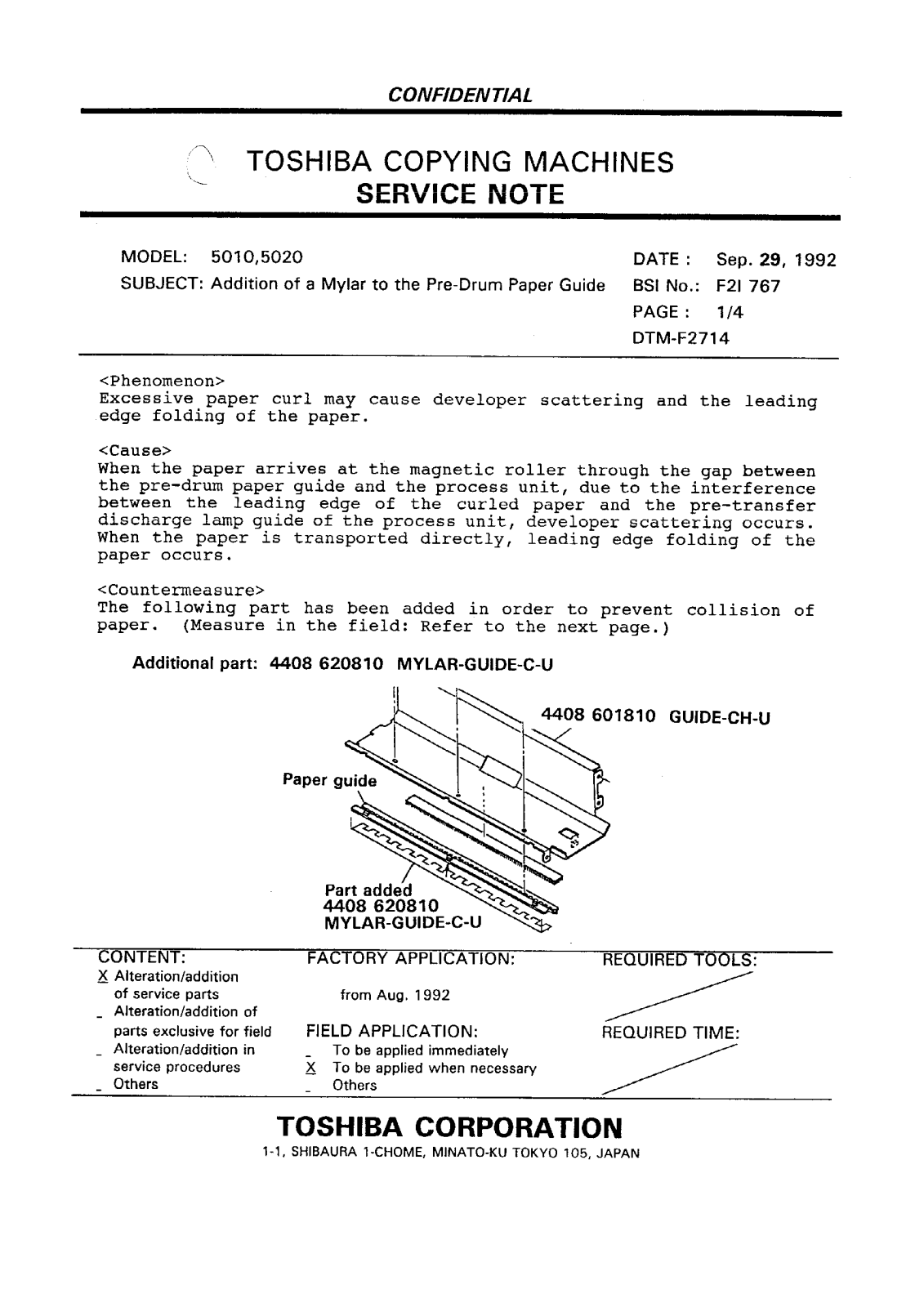 Toshiba f2i767 Service Note