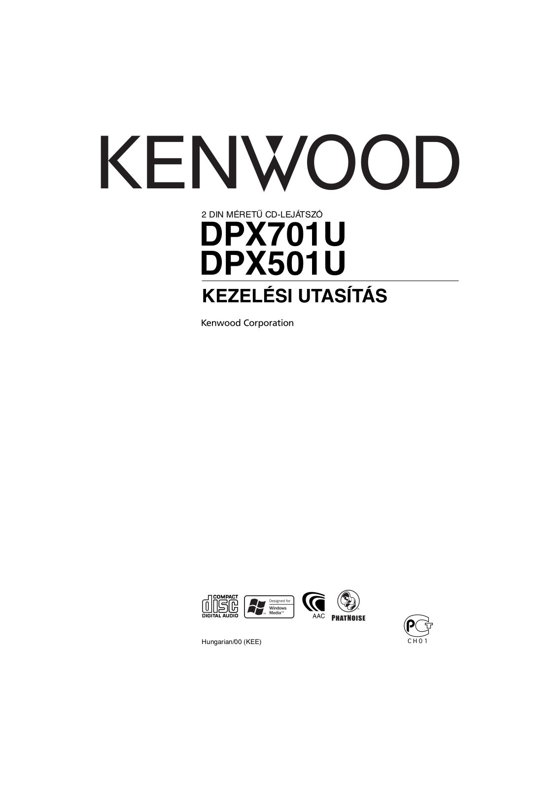 KENWOOD DPX701U, DPX501U User Manual