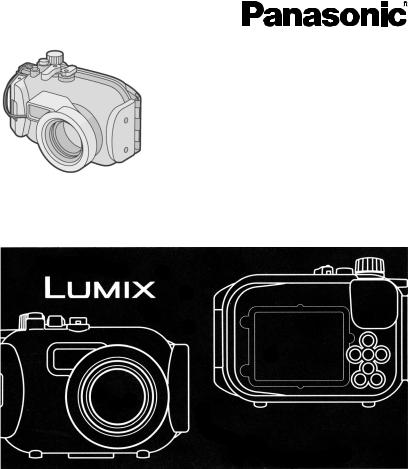 Panasonic DMW-MCFX30E User Manual