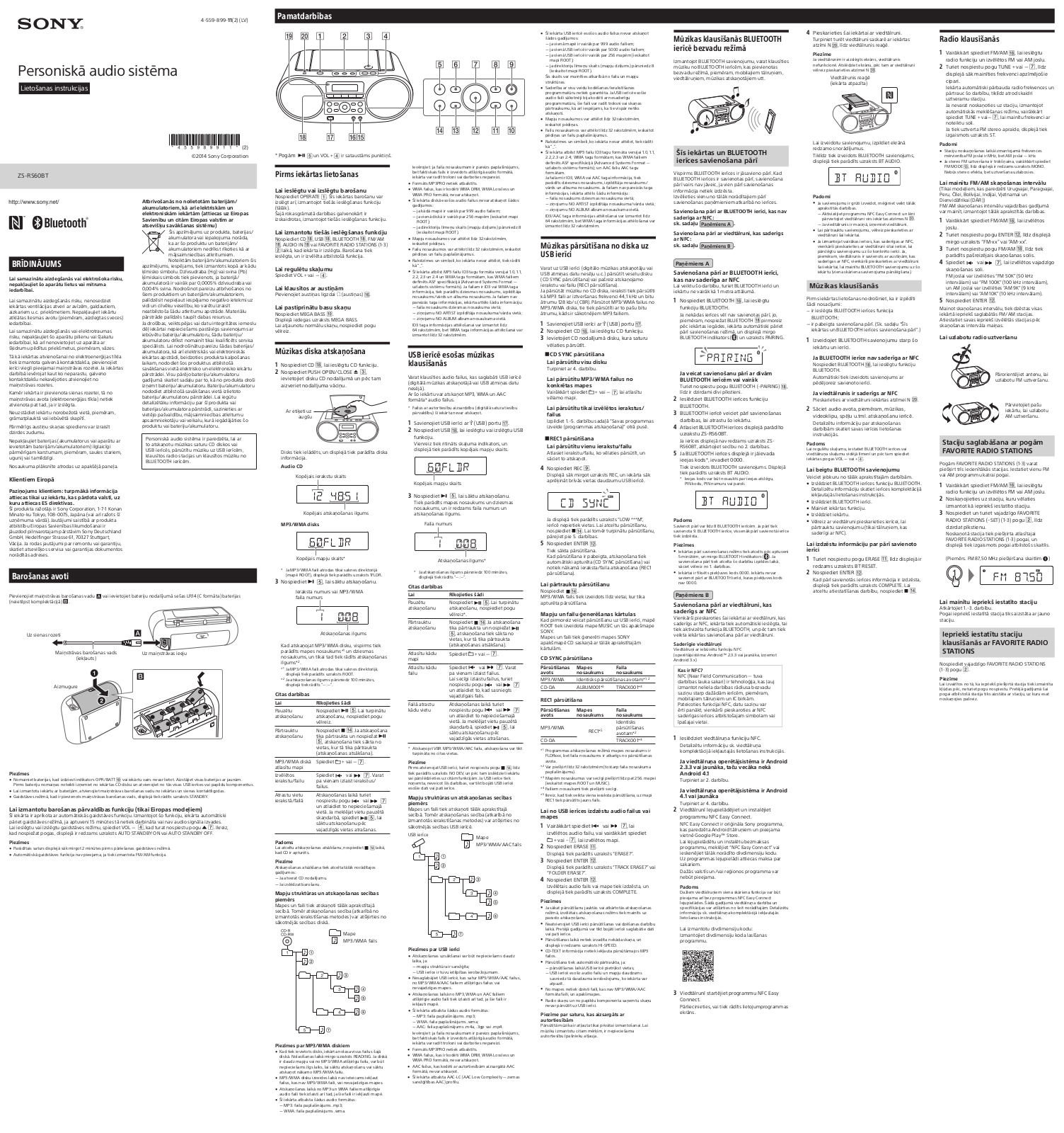 Sony ZS-RS60BT Instructions for use