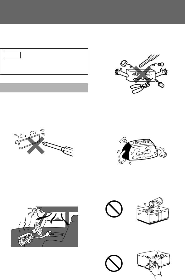 Sony MDX-62 User Manual