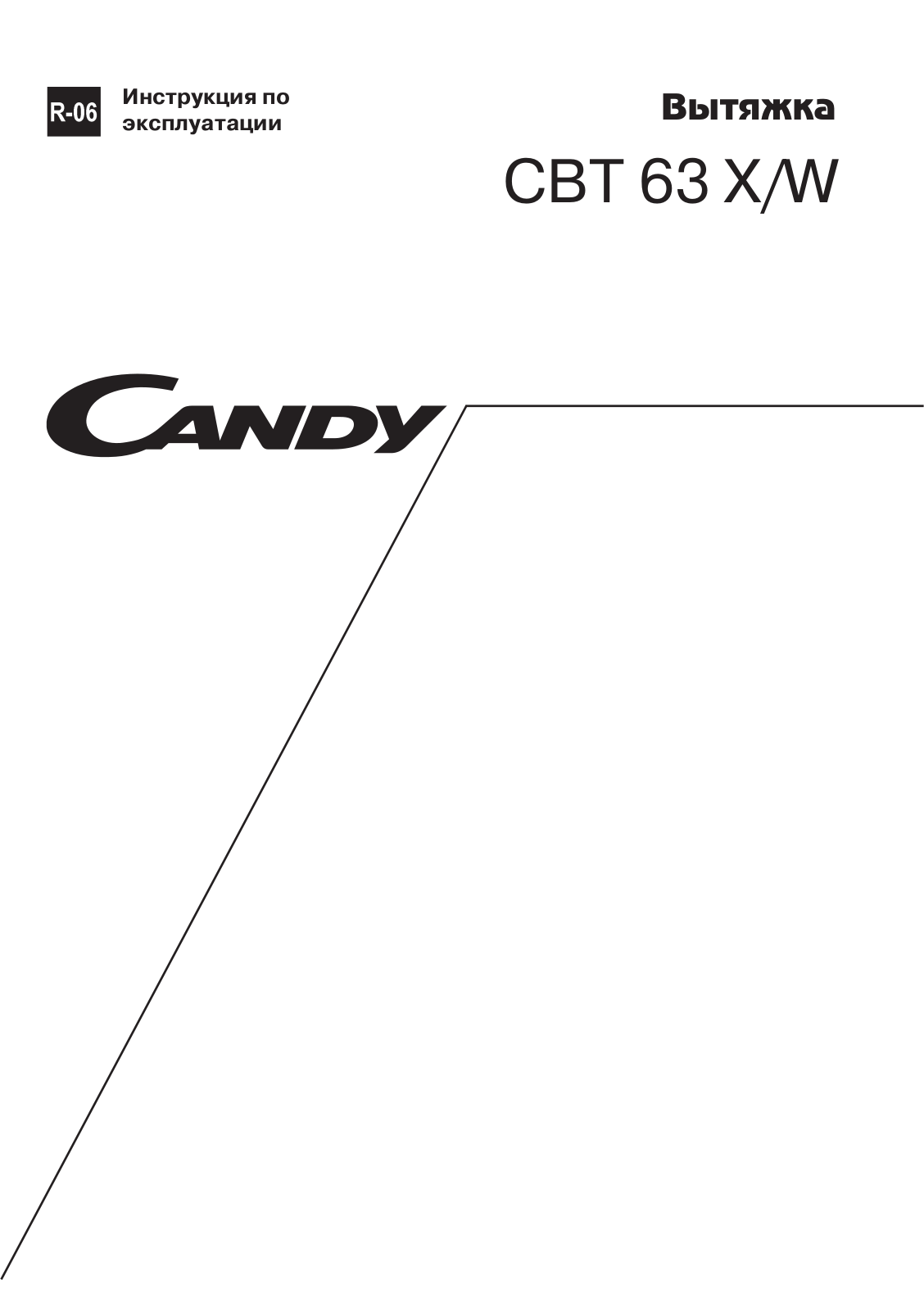 CANDY CBT 63 W User Manual