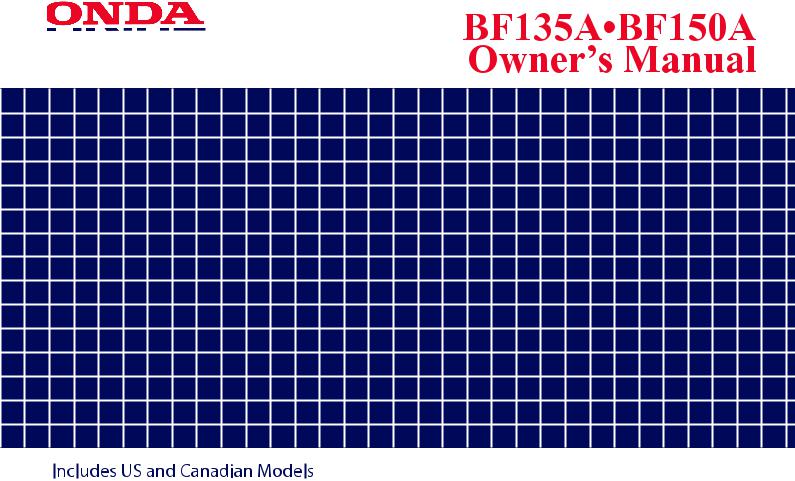 Honda BF135, BF150 А Owner's Manual