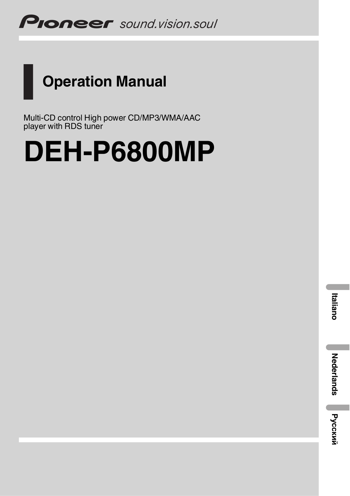 Pioneer DEH-P6800MP User Manual