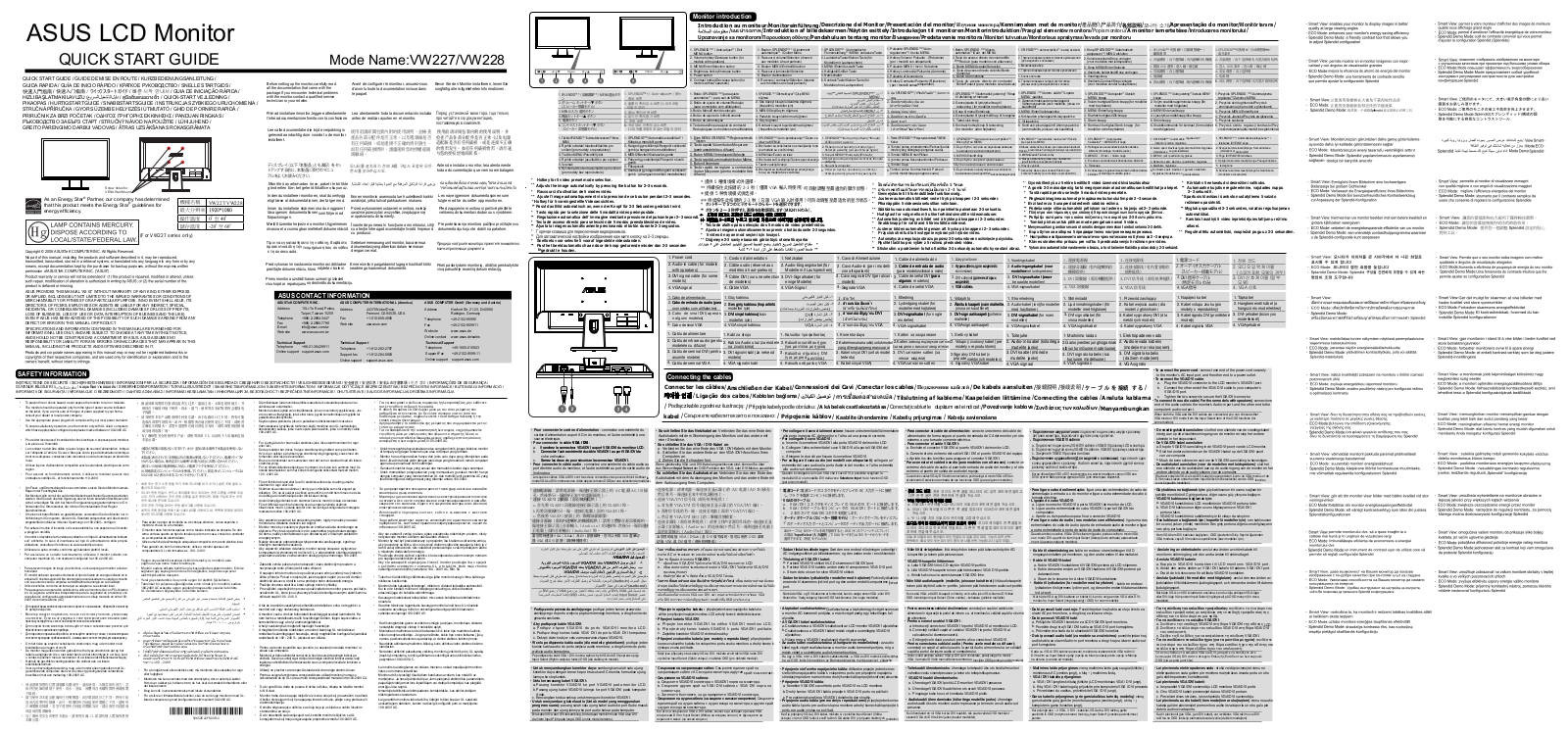 ASUS VW227, VW228 User Manual