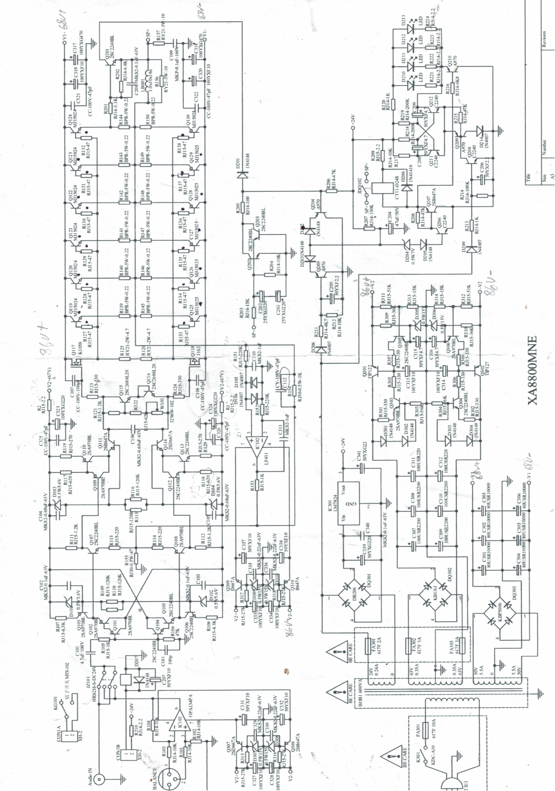 Xindak ZA8800MNE Schematic - ManualMachine.com
