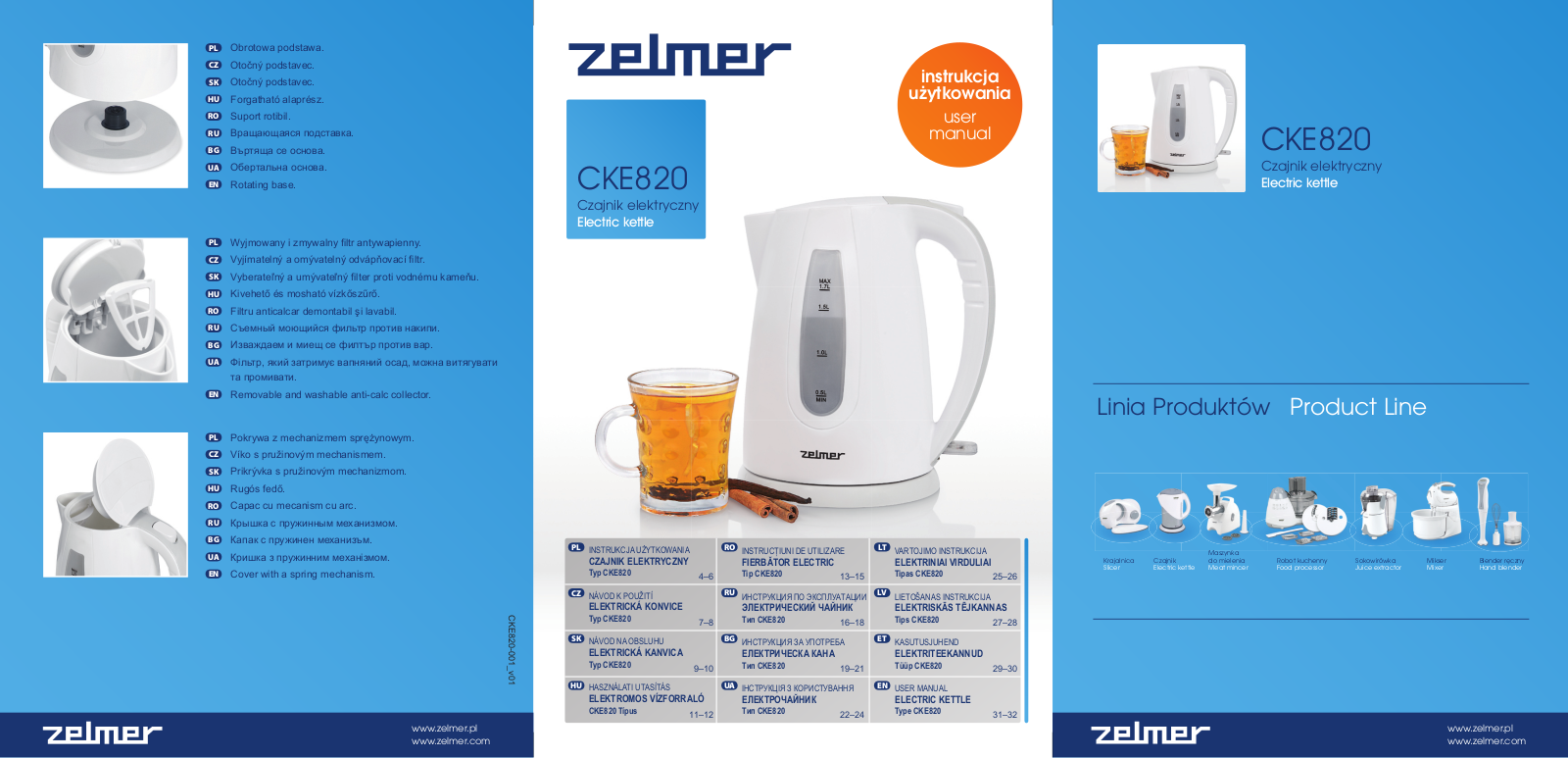 Zelmer CKE820IV User Manual