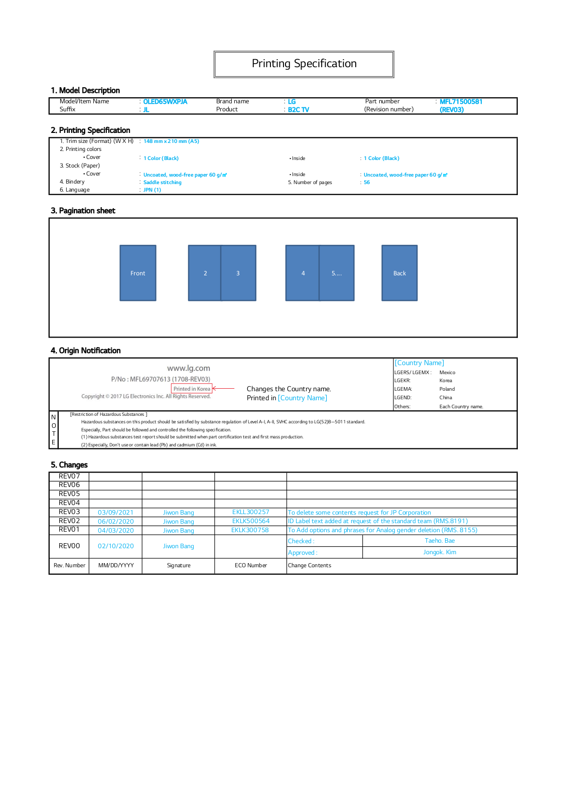 LG OLED65WXPJA instruction manual