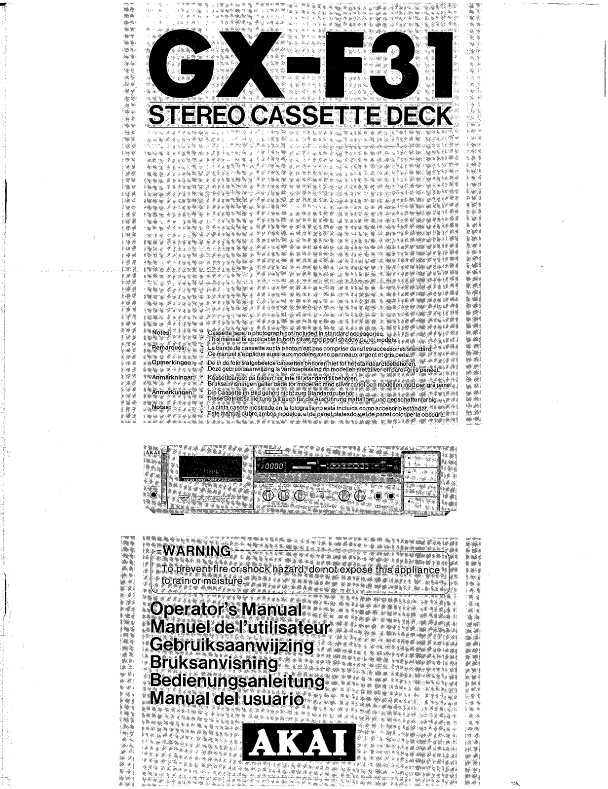 Akai GXF-31 Owners manual