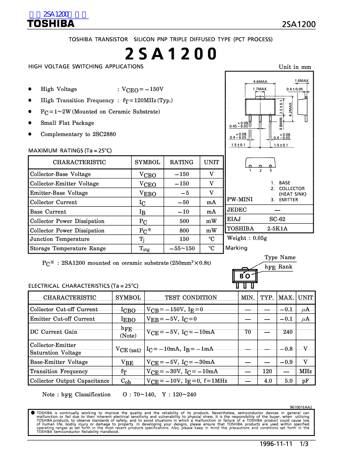 TOSHIBA 2SA1200 Technical data