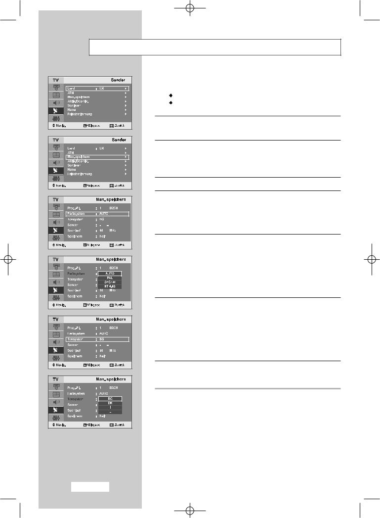 Samsung LW22N23N User Manual