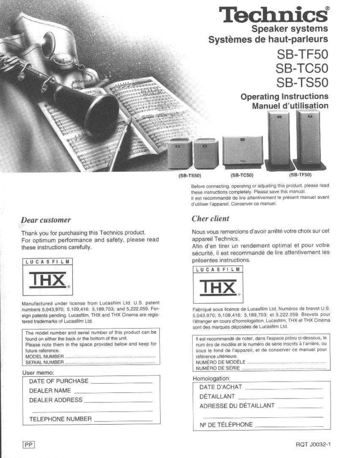 Technics SB-TS50, SB-TC50 Owners Manual