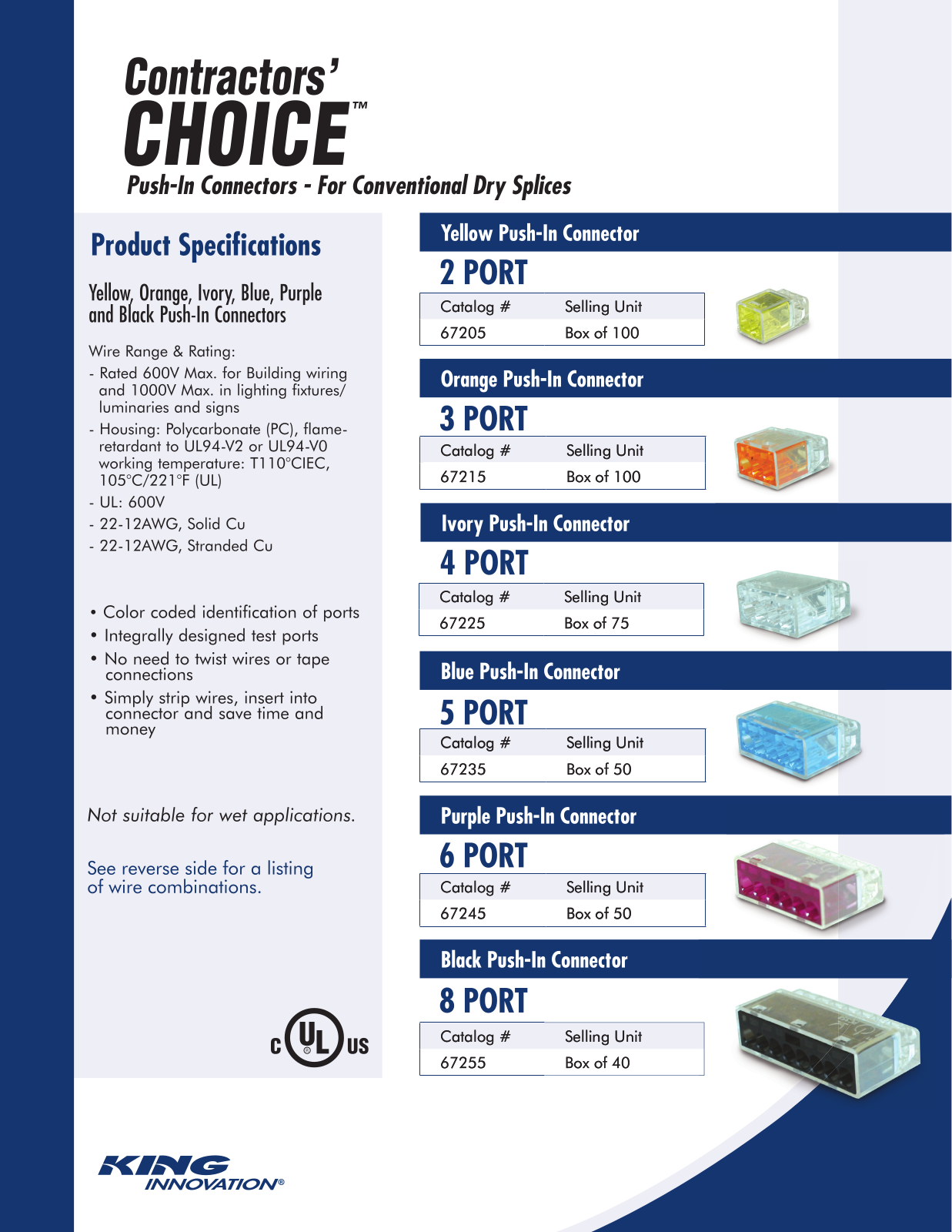 King Innovation 67205, 67215, 67225, 67235, 67245 Catalog Page