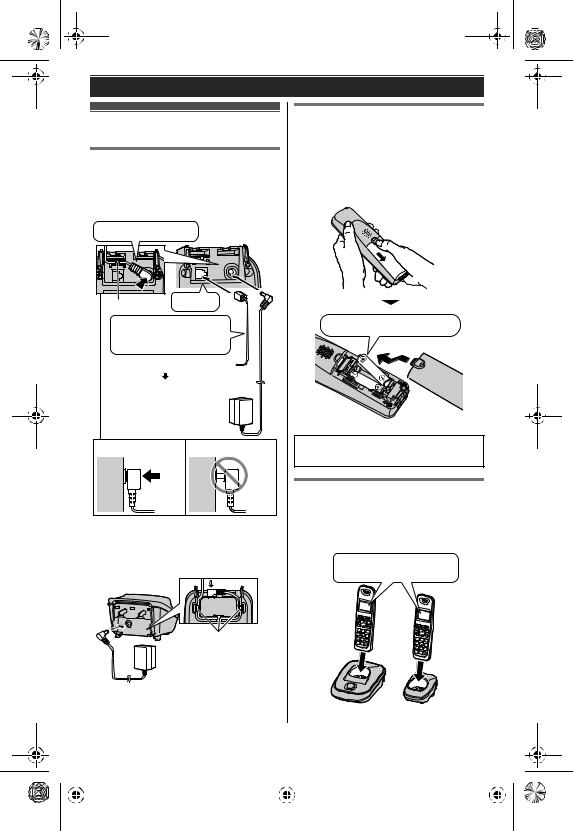 Panasonic KXTG2511E, KXTG2512E, KXTG2513E Operating Instructions