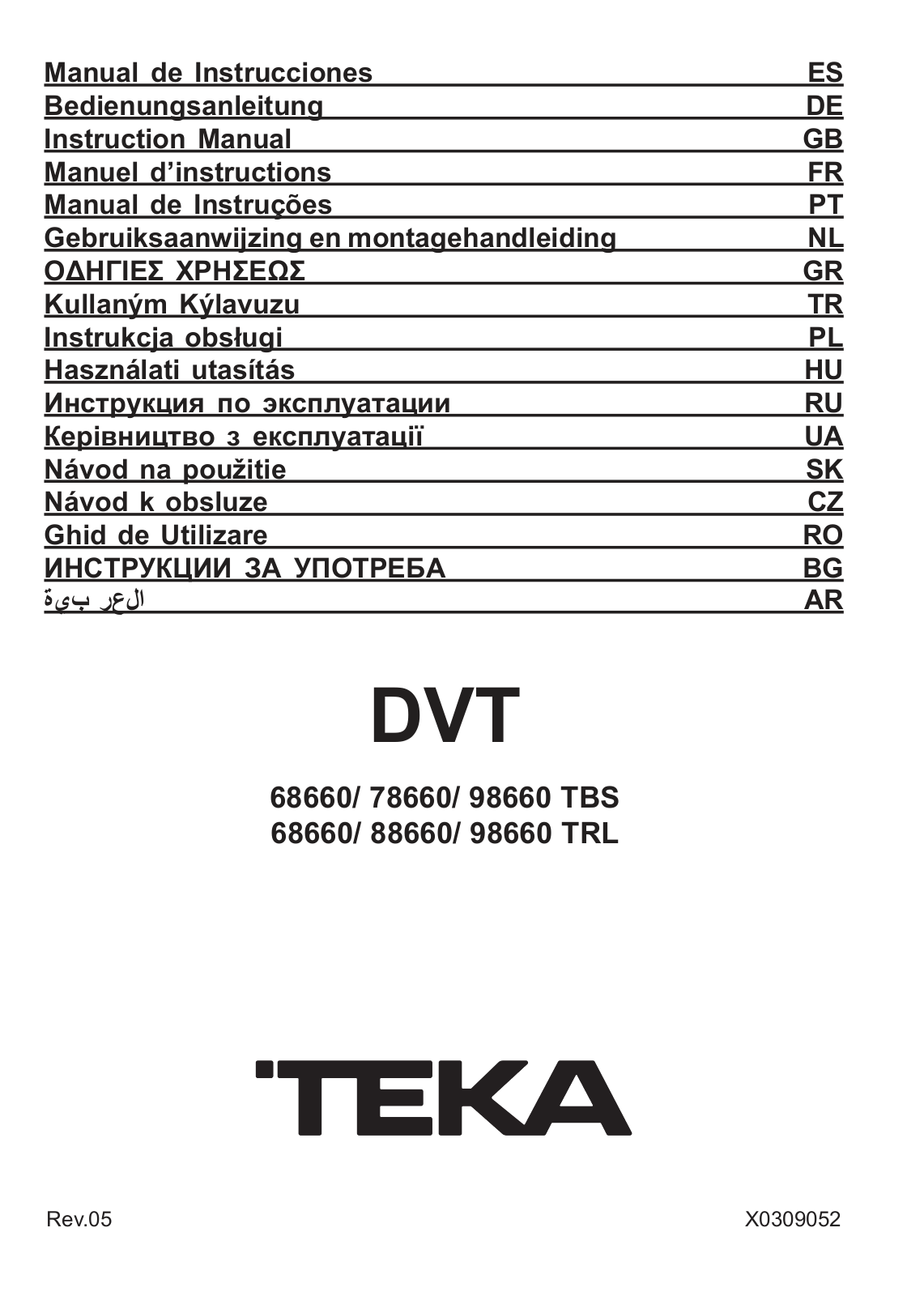 TEKA DVT 78660 TBS WH, DVT 78660 TBS BK, DVT 68660 TBS WH User guide - ManualMachine.com