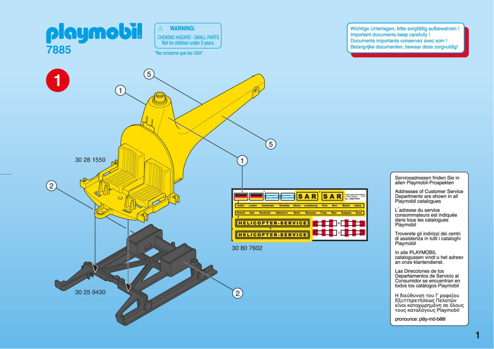 Playmobil 7885 Instructions