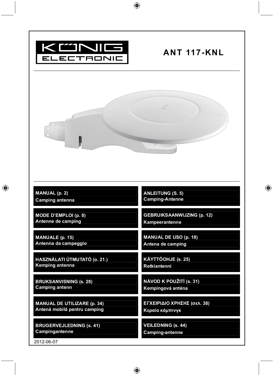 König ANT 117-KNL User Manual