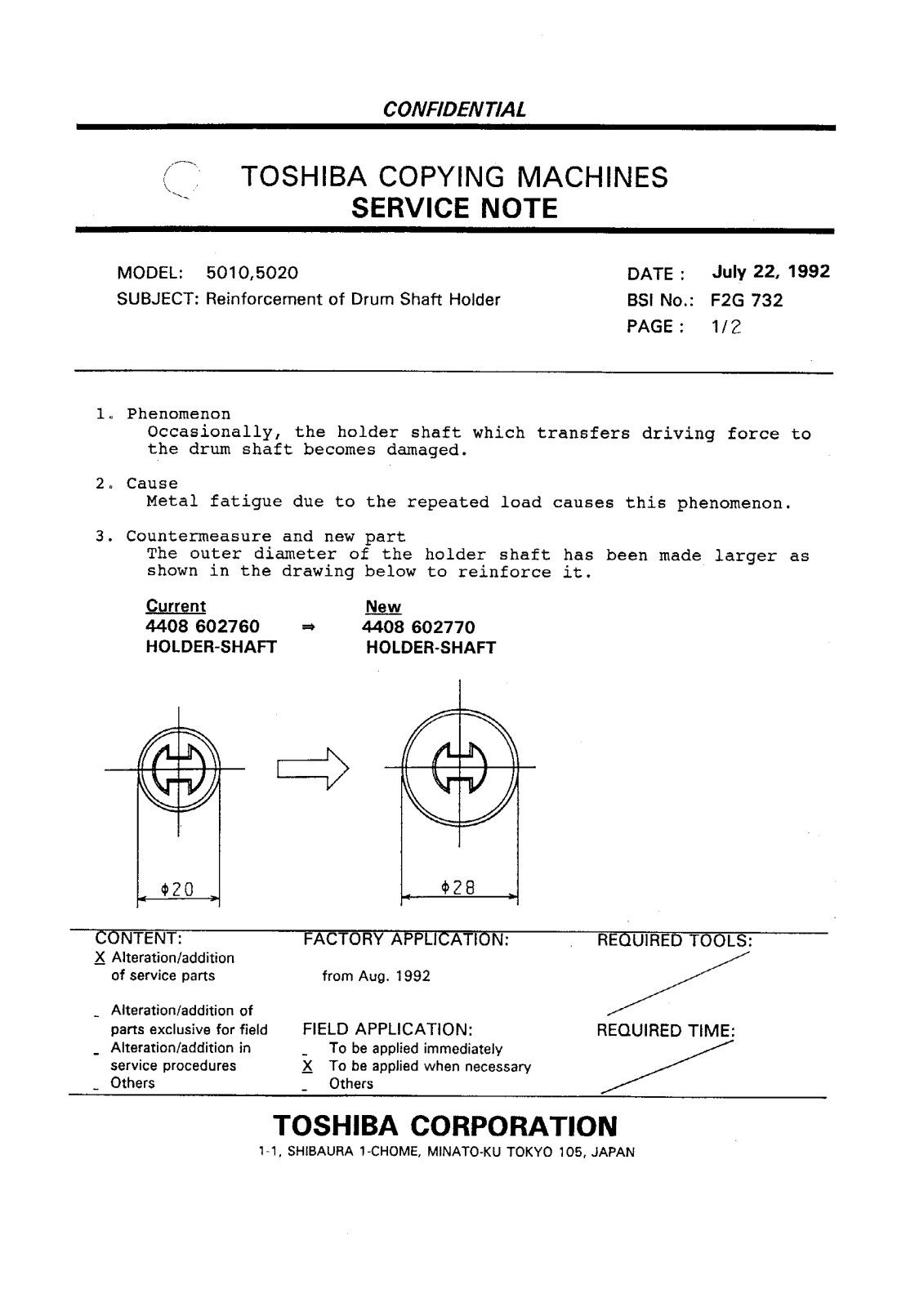 Toshiba f2g732 Service Note