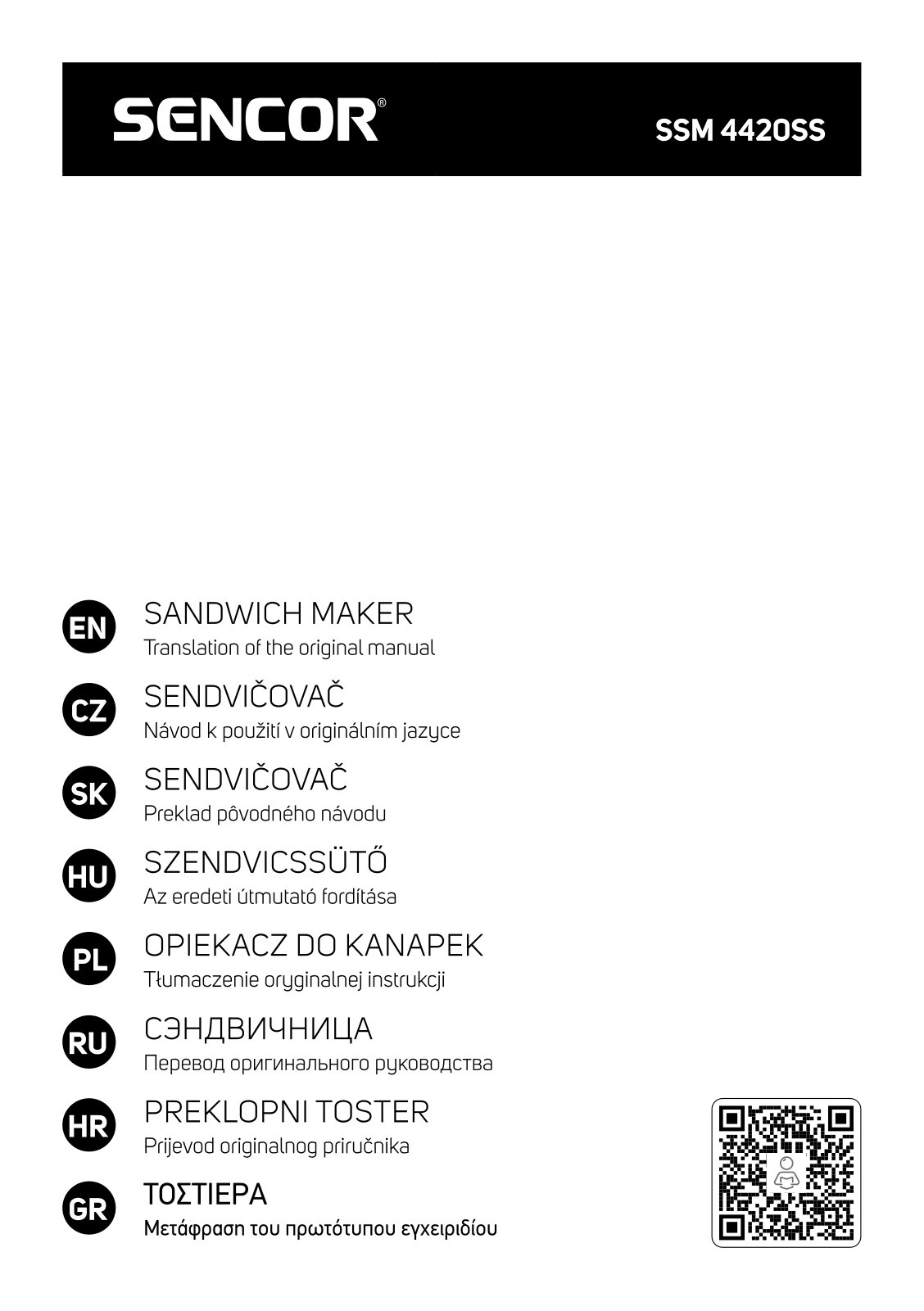 SENCOR SSM 4420SS User guide - ManualMachine.com