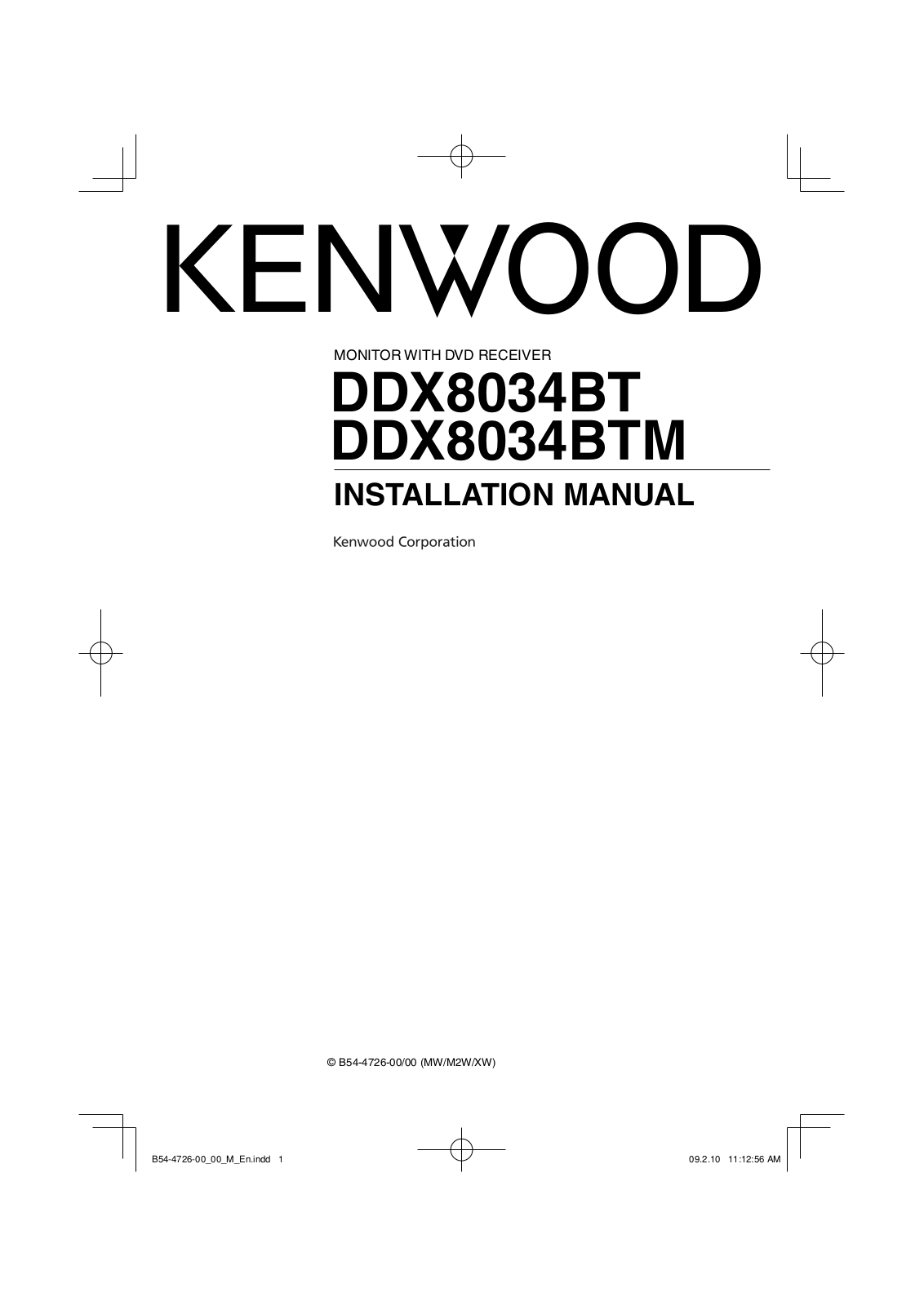 Kenwood DDX8034BTM User Manual