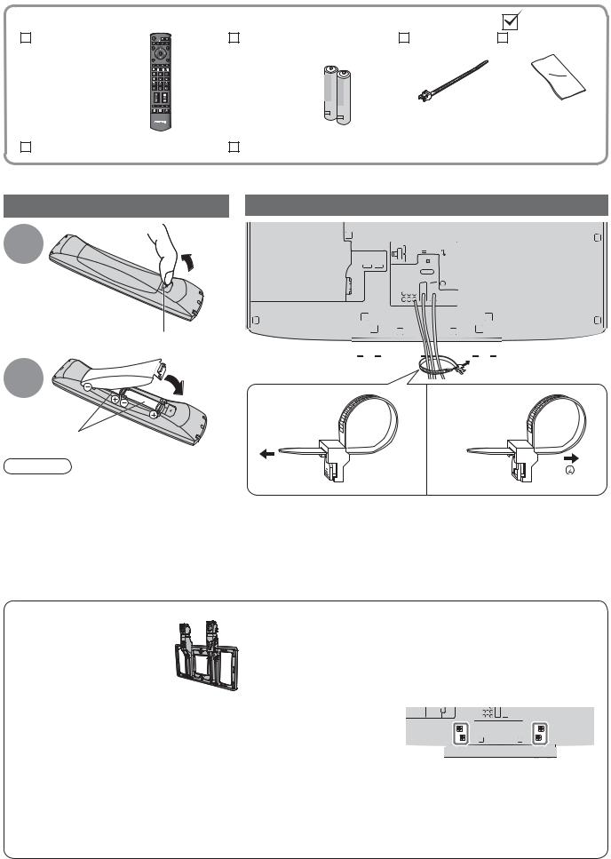 Panasonic TX-32LXD86FV, TX-37LXD86FV User Manual