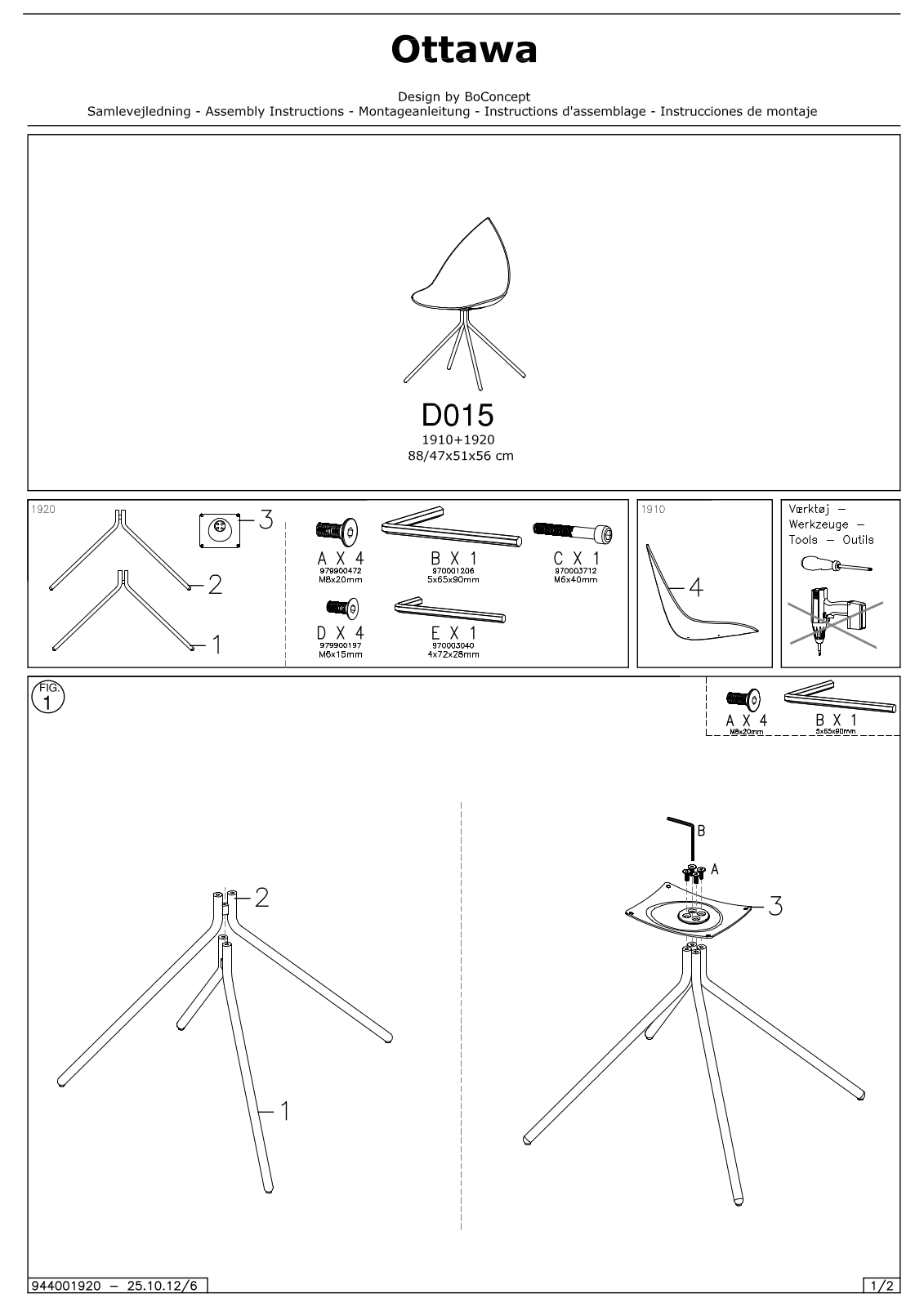 BoConcept D015 Assembly Instruction