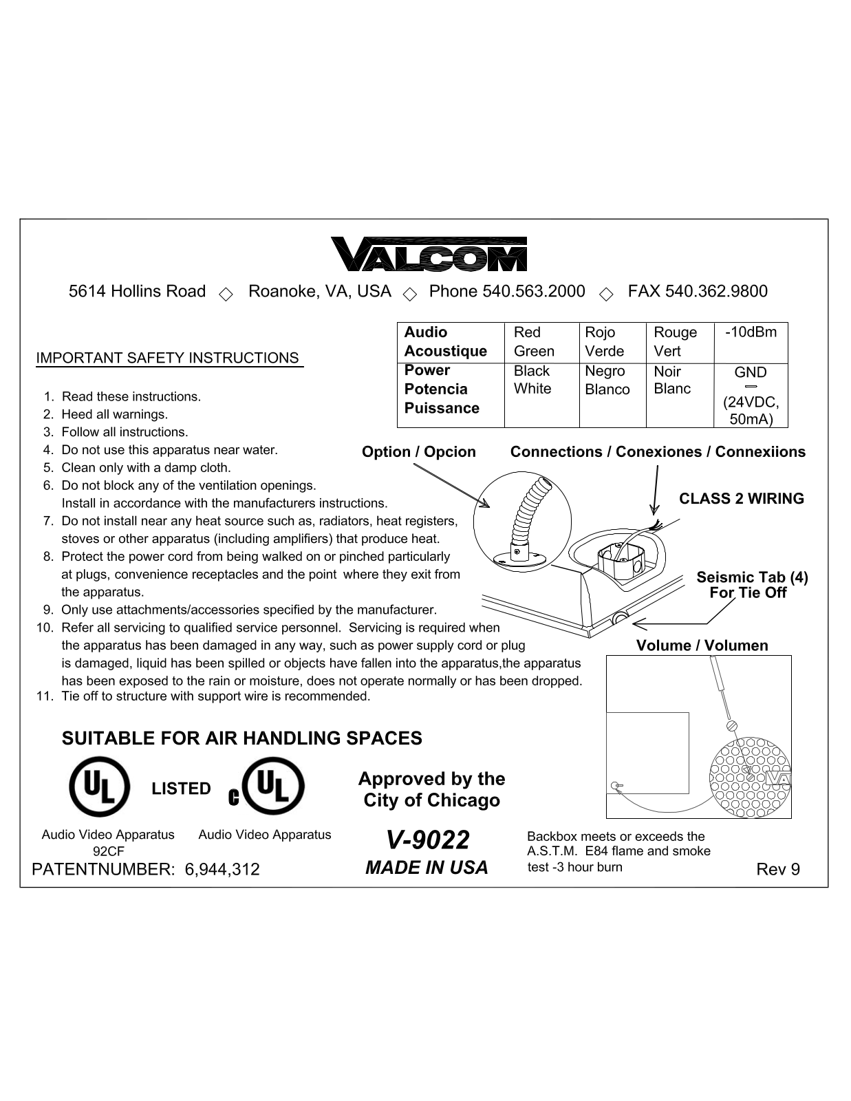 Valcom v-9022 Service Manual