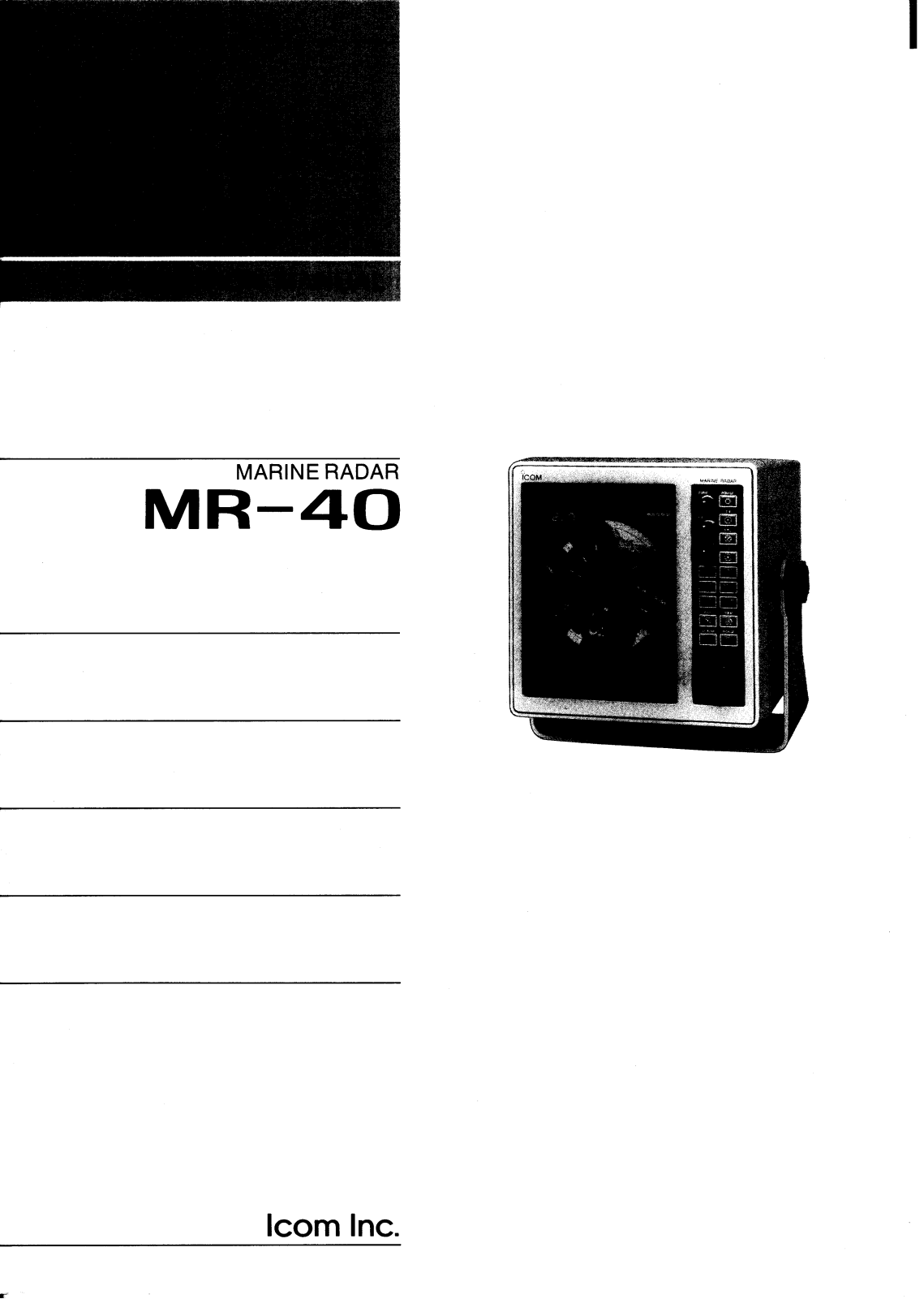 Icom MR-40 User Manual