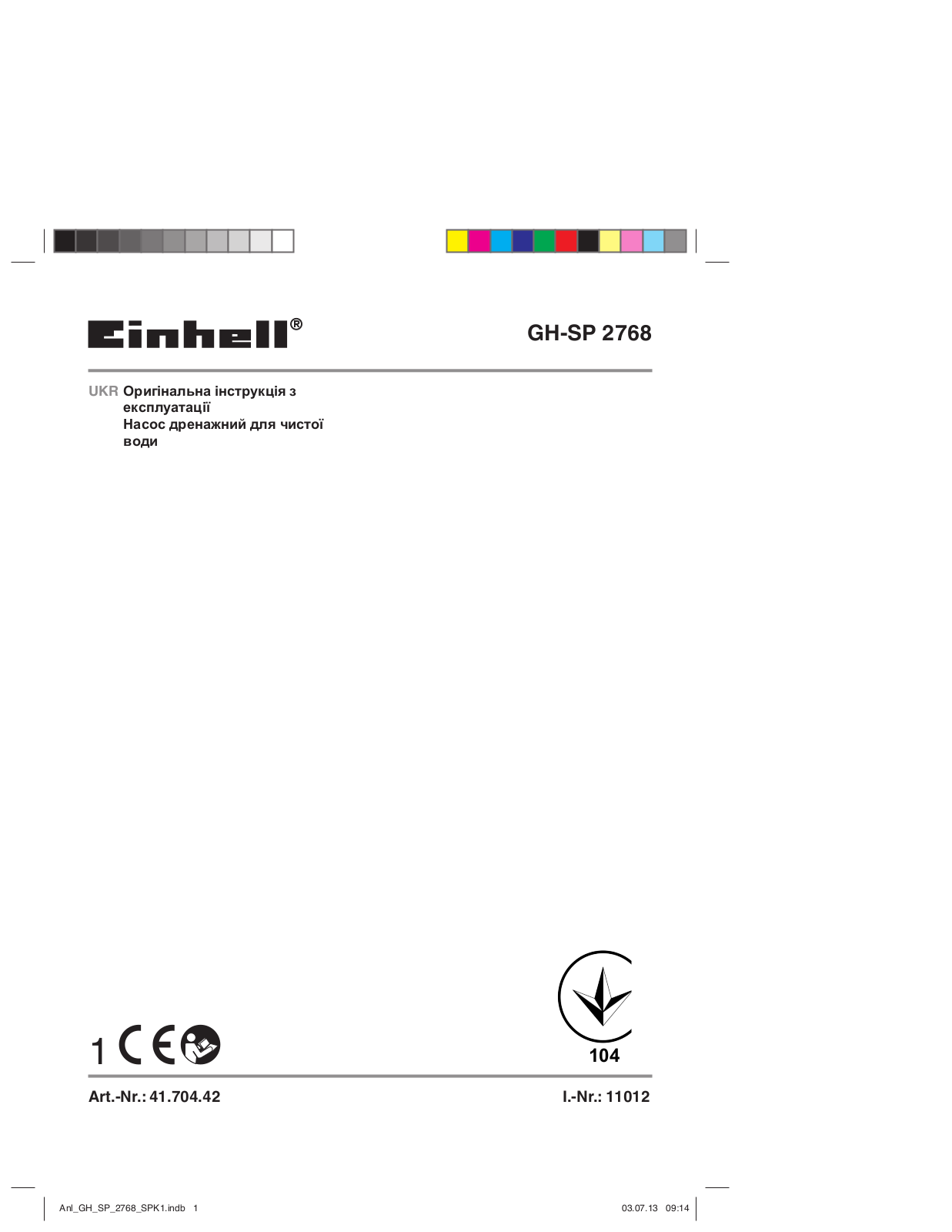 Einhell GH-SP 2768 User Manual