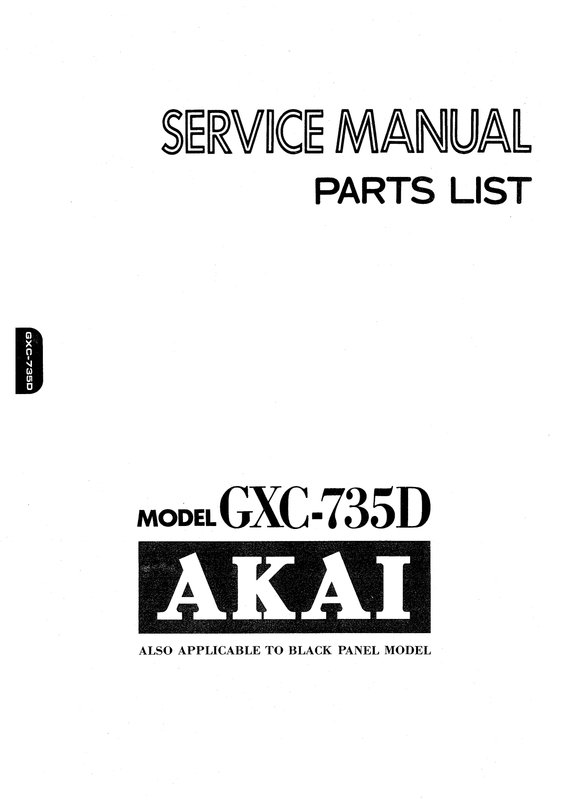 Akai GXC-735-D Service manual