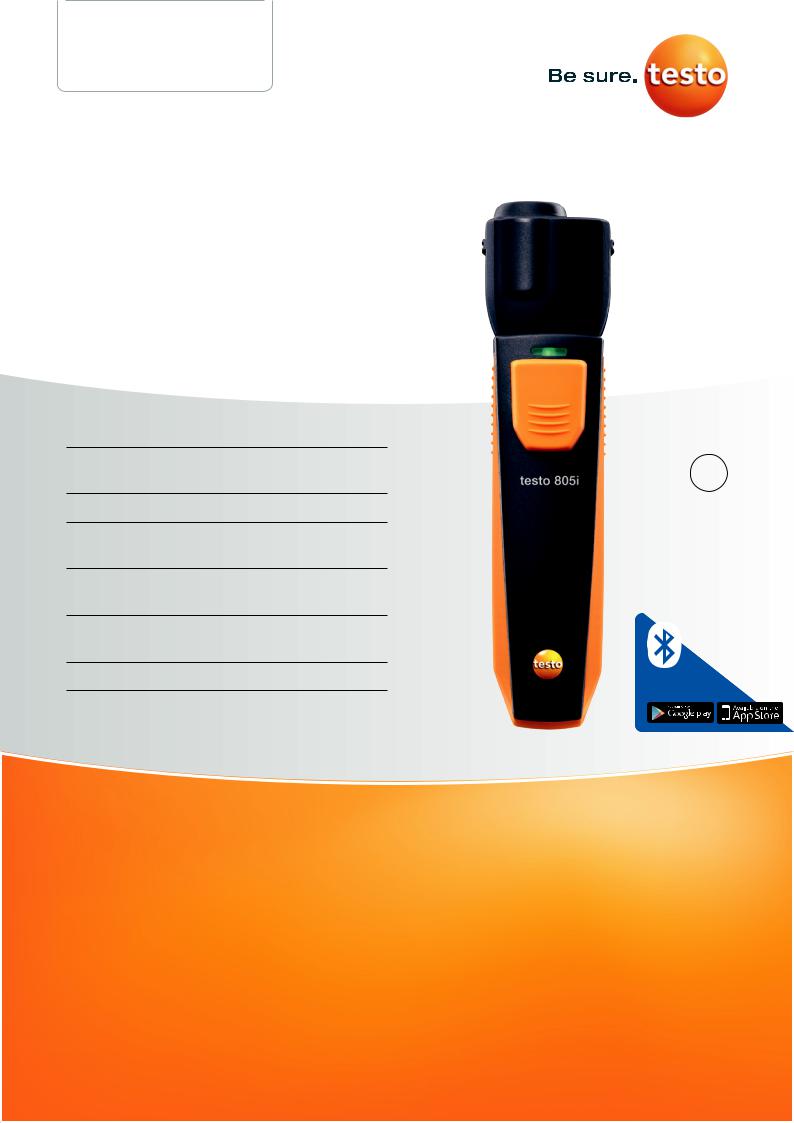 Testo 805 i User Manual