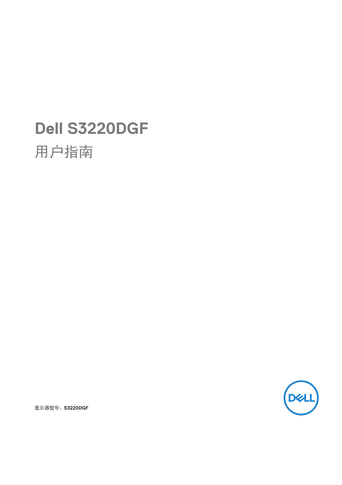 Dell S3220DGF User Manual