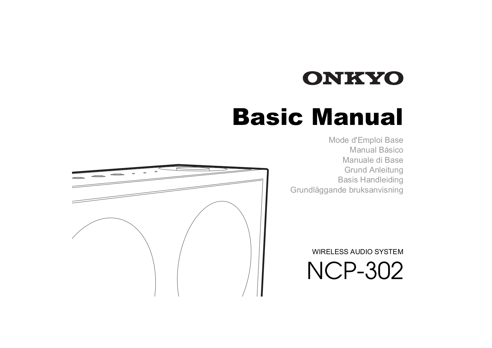 Onkyo NCP-302 Basic Manual