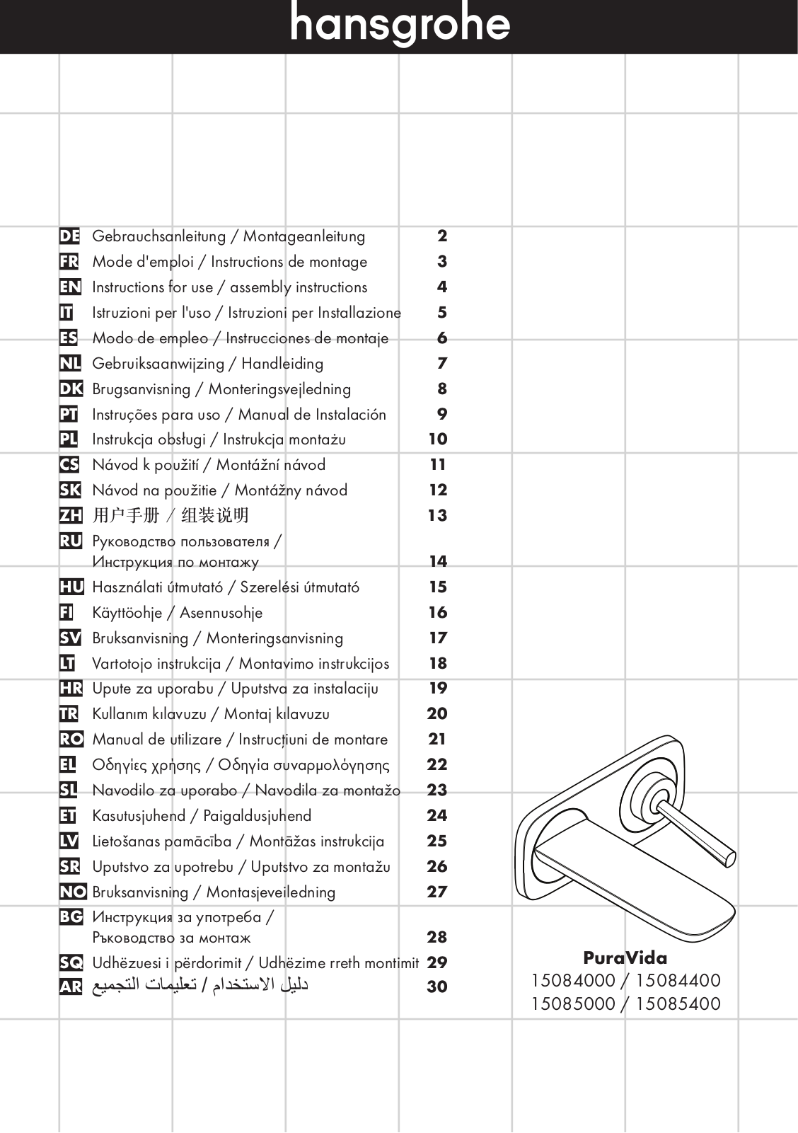 Hansgrohe 15085400 User Manual