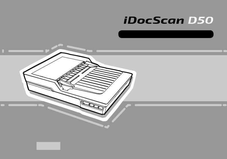 Mustek iDocScan D50 User guide