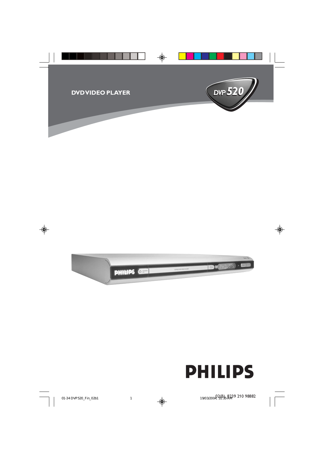 Philips DVP520/02 User Manual