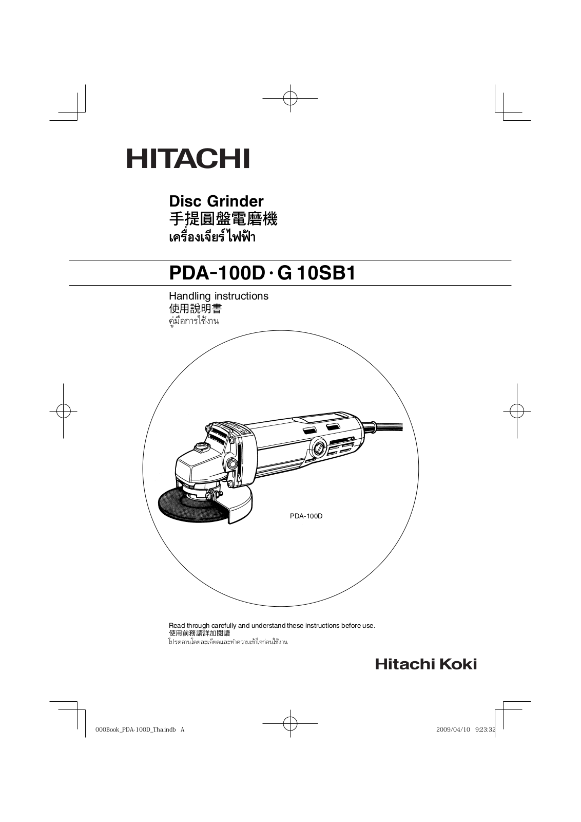 Hitachi PDA-100D, G 10SB1 Handling Instructions Manual